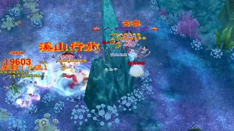 天龙八部什么门派刷副本[图2]