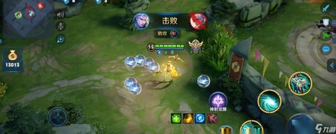 王者荣耀怎么没有观战[图2]