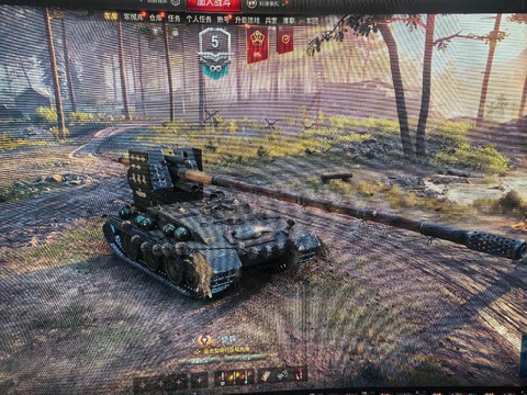 坦克世界成员怎么共用