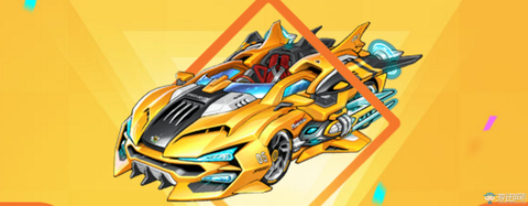 qq飞车买什么大闸蟹