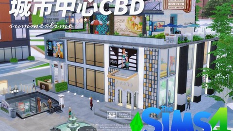 模拟人生4怎么开夜店