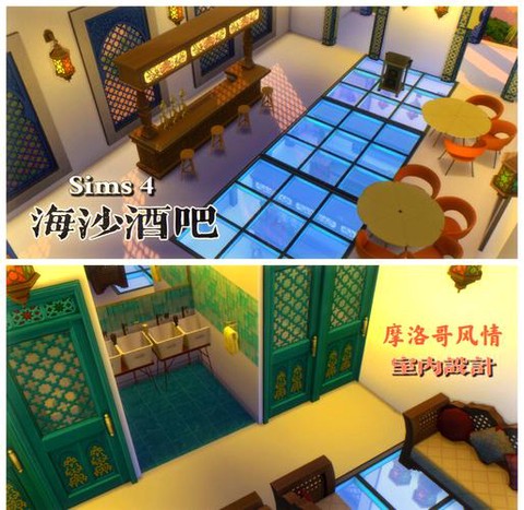 模拟人生4怎么开夜店[图1]