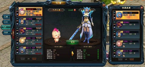 魔域永恒手游叫什么[图1]