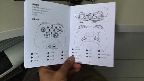 穿越火线如何连接手柄