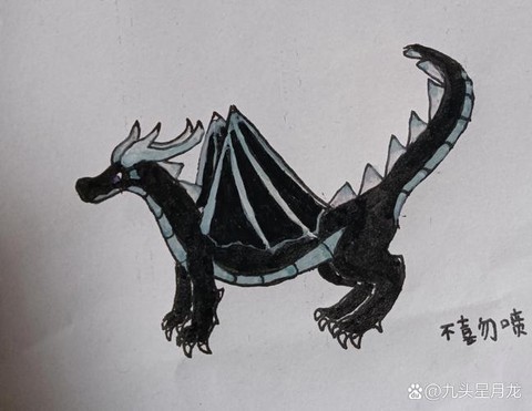 我的世界未影龙怎么找[图2]