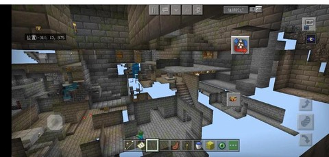 我的世界里怎么去末地[图2]