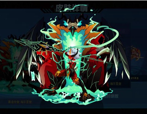 赛尔号瀚宇星皇怎么练