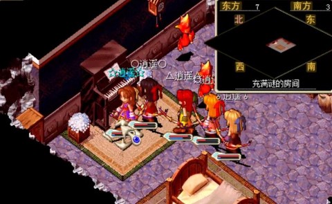 魔力宝贝炎洞怎么去[图2]