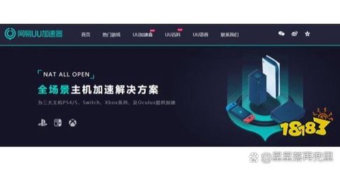 dota2怎么登录