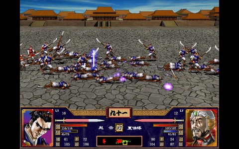 三国群英传2如何[图1]