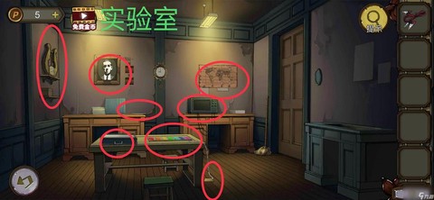 密室逃脱4关怎么过