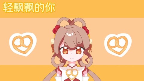 迷你世界小麦怎么做[图2]