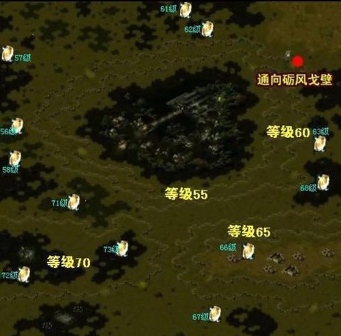 魔域迷宫里的怪叫什么[图1]