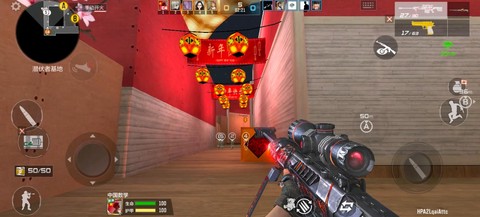 穿越火线怎么卡新年广场[图2]