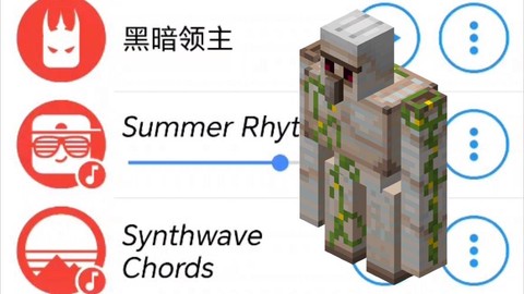 我的世界所有傀儡怎么做