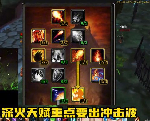 魔兽世界法师怎么传送[图1]