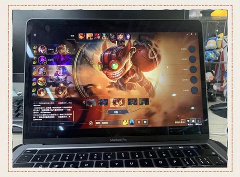 什么笔记本能玩英雄联盟[图1]
