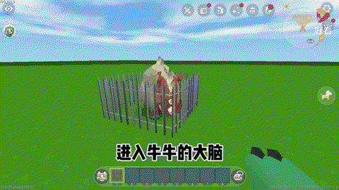 迷你世界怎么让牛产奶[图1]