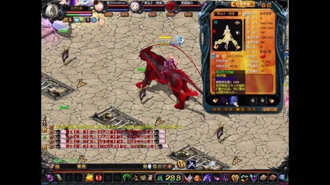 魔域宝宝灵性怎么回事[图1]