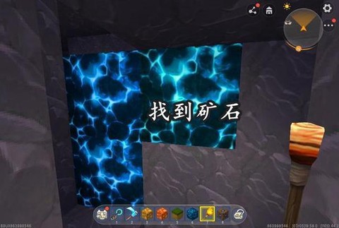 迷你世界电石能干什么