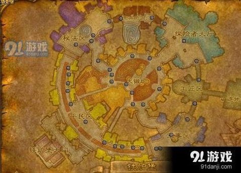 魔兽世界减震器怎么做