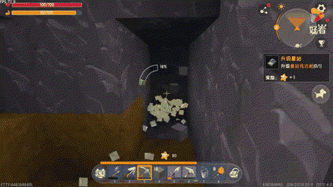 迷你世界矿车怎么下去[图1]