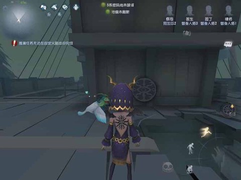 第五人格祭司洞怎么打