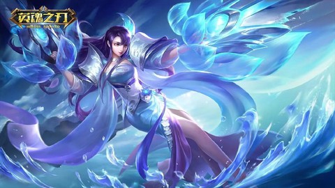 英魂之刃为什么满屏