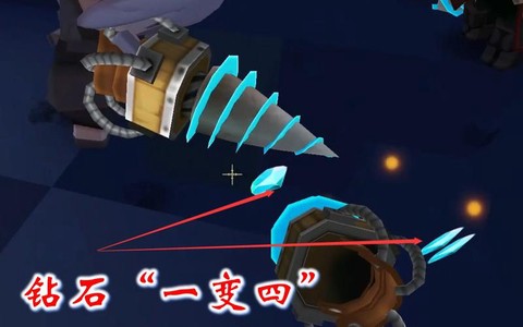 迷你世界电钻怎么做