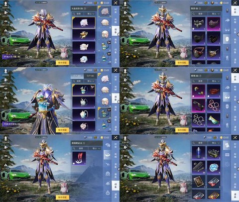 qq炫舞外挂炫紫是什么[图2]