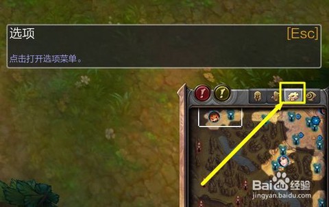 英雄联盟怎么开所有人