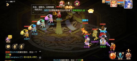 梦幻西游新手玩什么好