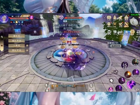 诛仙手游什么最值钱