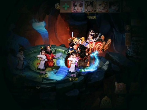 公益服大话西游是什么[图1]