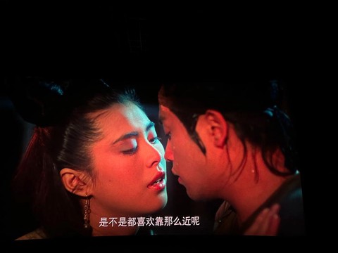 倩女幽魂转钟是什么