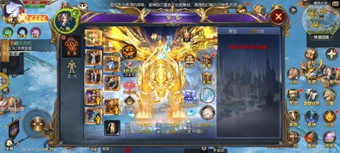 魔域口袋版克拉怎么刷