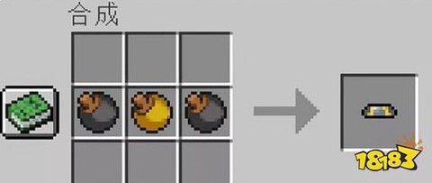 我的世界精灵球怎么做