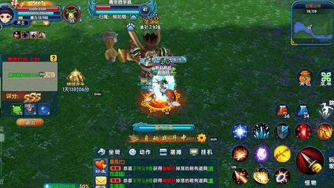 武林外传白驼山怎么过[图2]