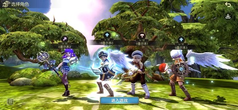 龙之谷手游怎么玩好