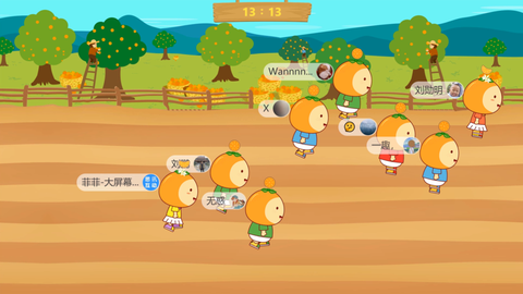 qq炫舞橙心橙意怎么得