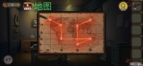 1密室逃脱10关怎么过