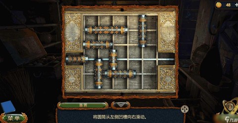 1密室逃脱10关怎么过[图1]