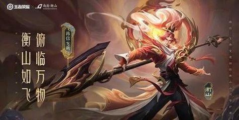 三国志13韩信怎么[图2]